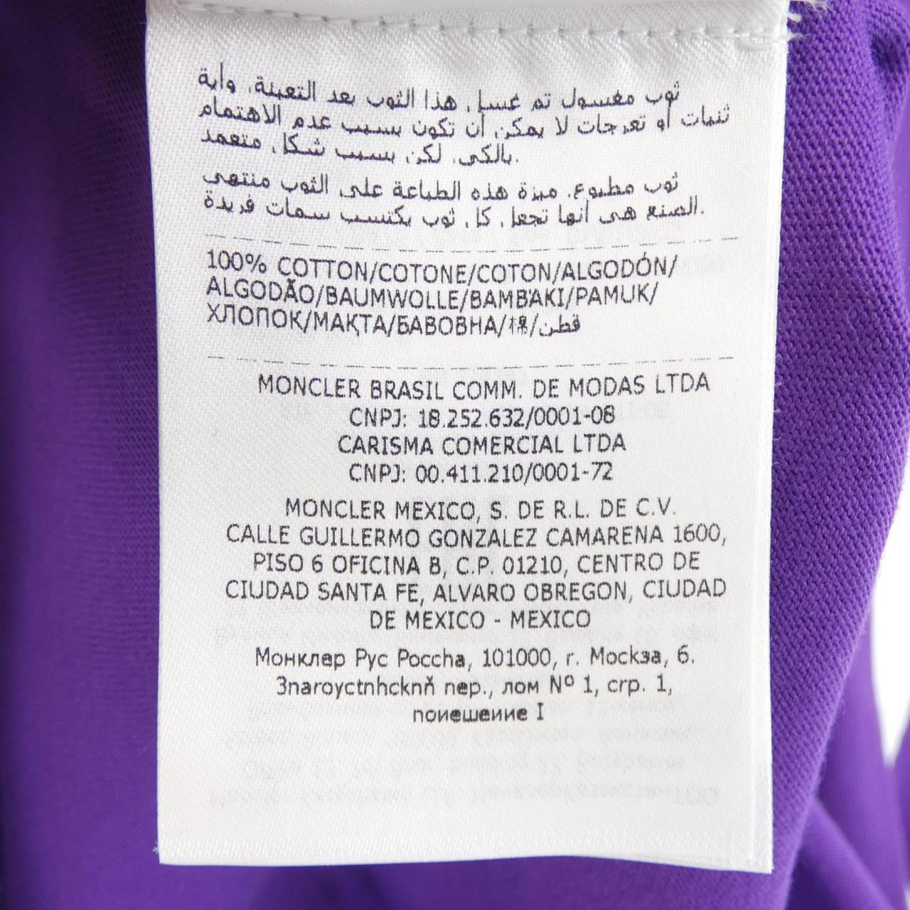 モンクレール MONCLER 20918C00001 Tシャツ