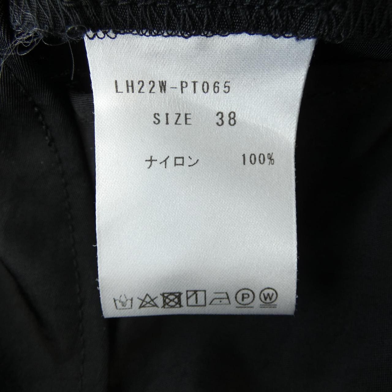 LOHEN LH22W-PT065 パンツ