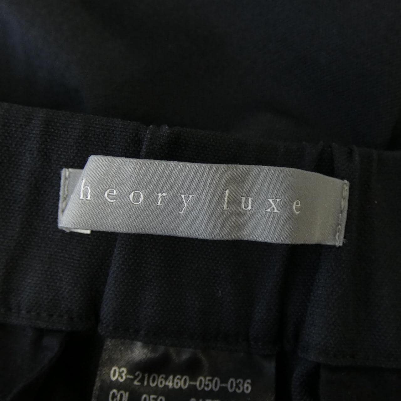 セオリーリュクス Theory luxe 2106460 パンツ