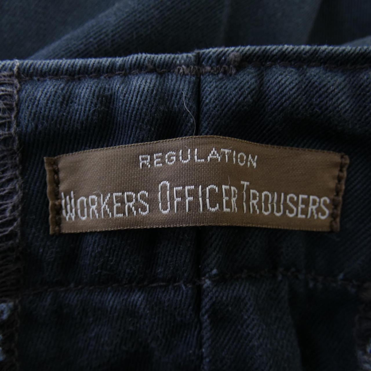 WORKERS OFFICER TRO パンツ