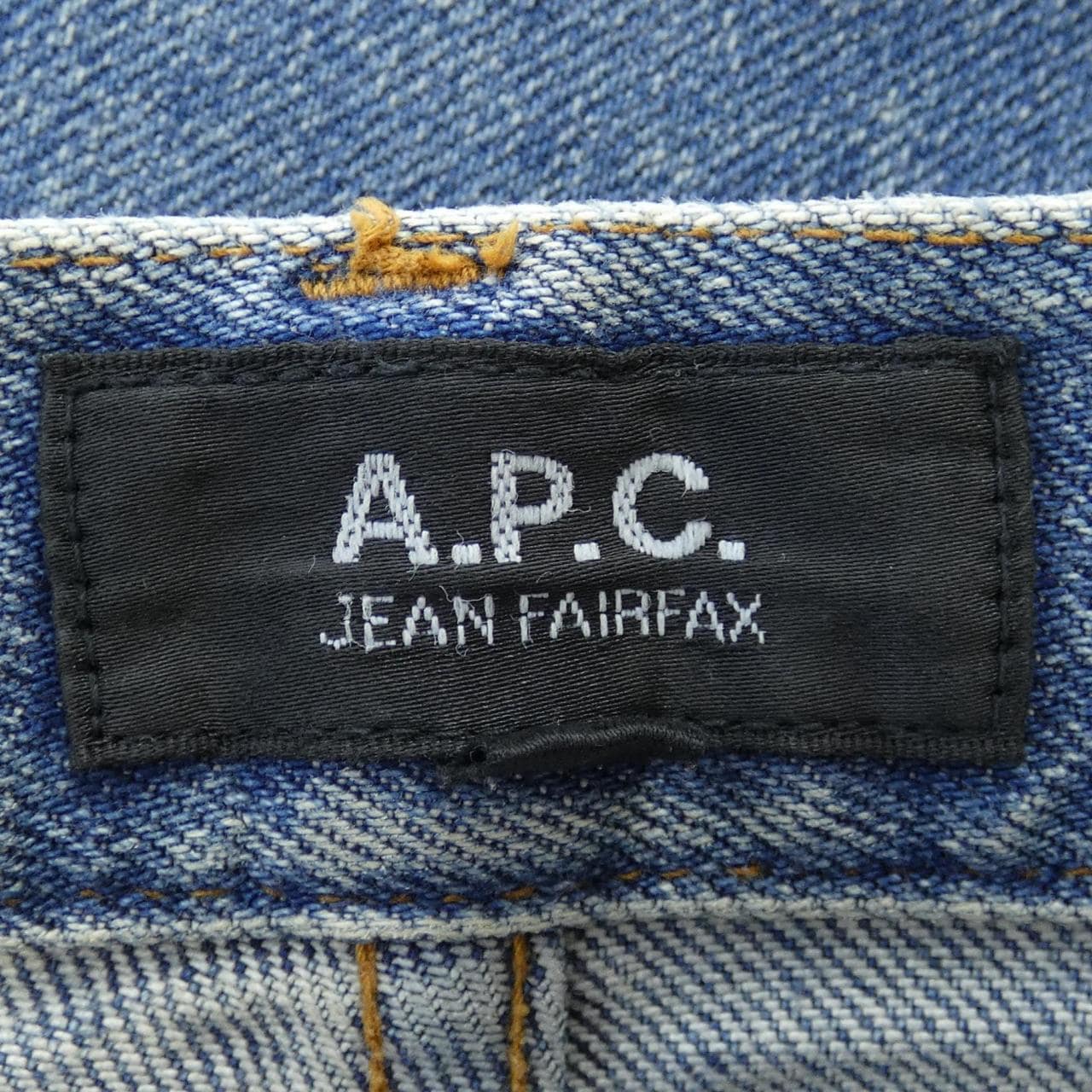 Arpsey A.P.C.牛仔褲