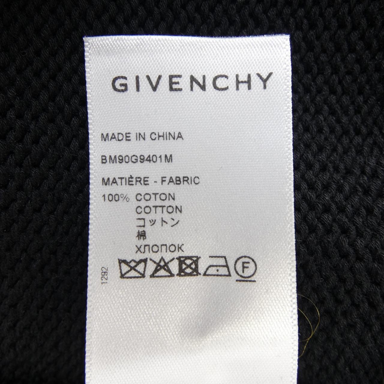 ジバンシー GIVENCHY ニット