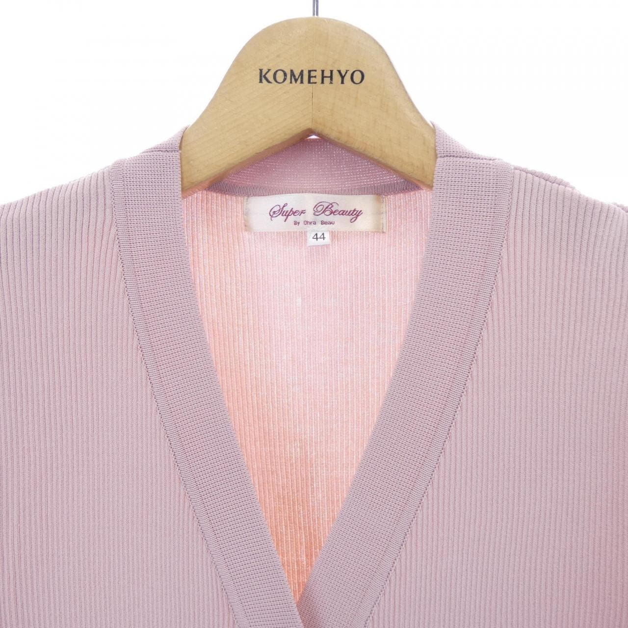 スーパービューティー SUPER BEAUTY カーディガン