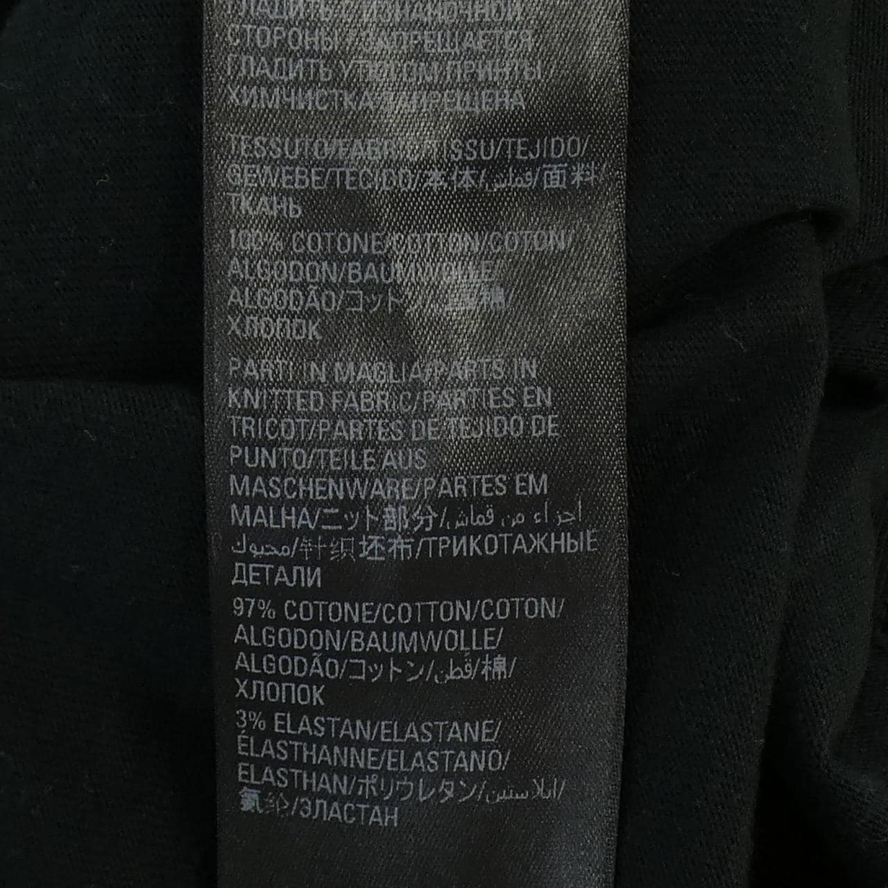 BALENCIAGA BALENCIAGA T-shirt