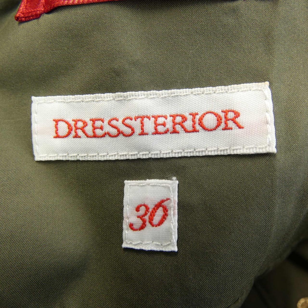 ドレステリア DRESSTERIOR ブルゾン