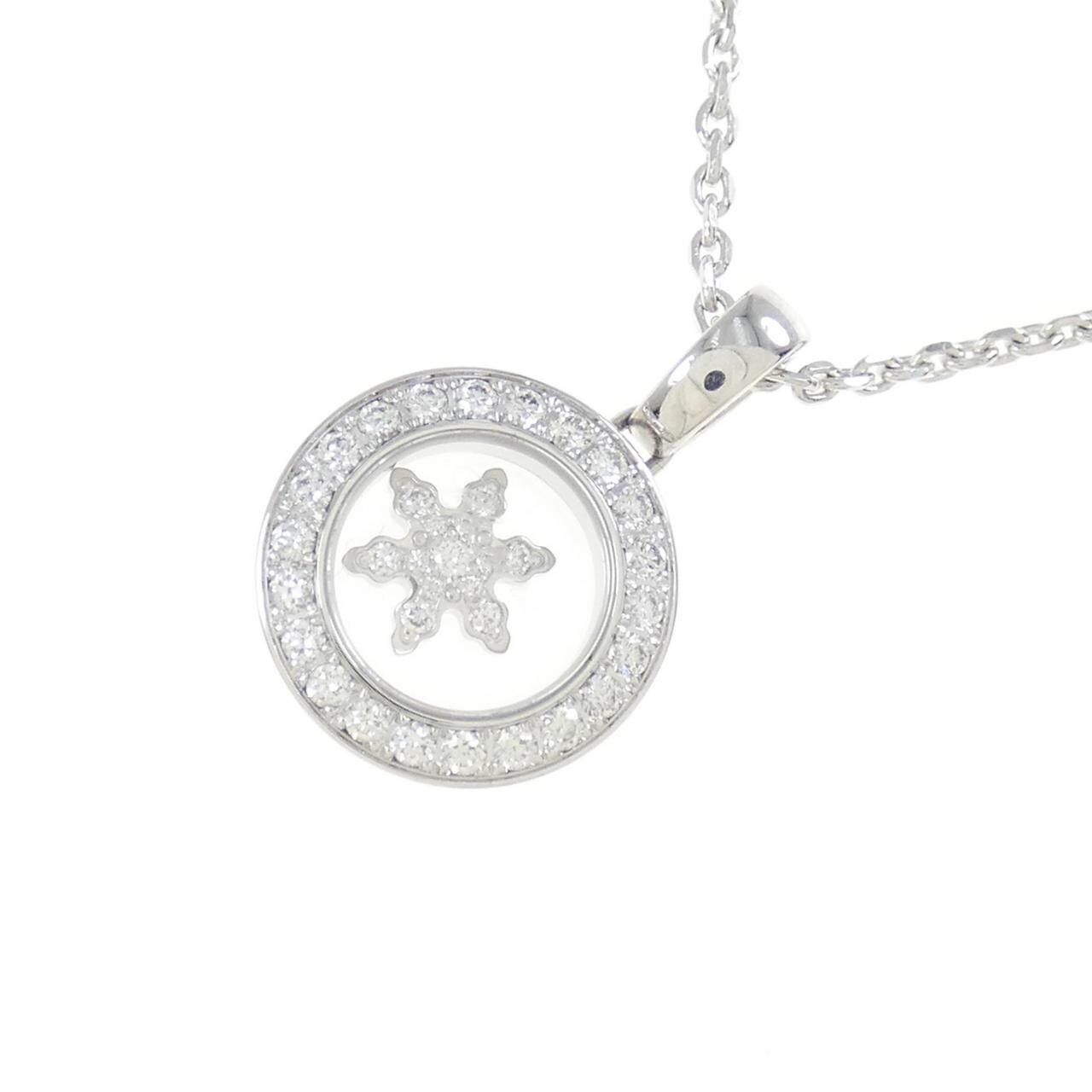 CHOPARD Happy Snowflake Necklace