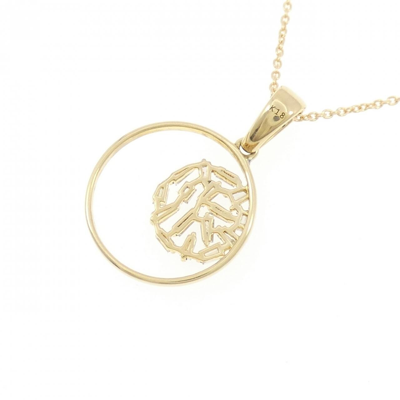 K18YG ダイヤモンド ネックレス