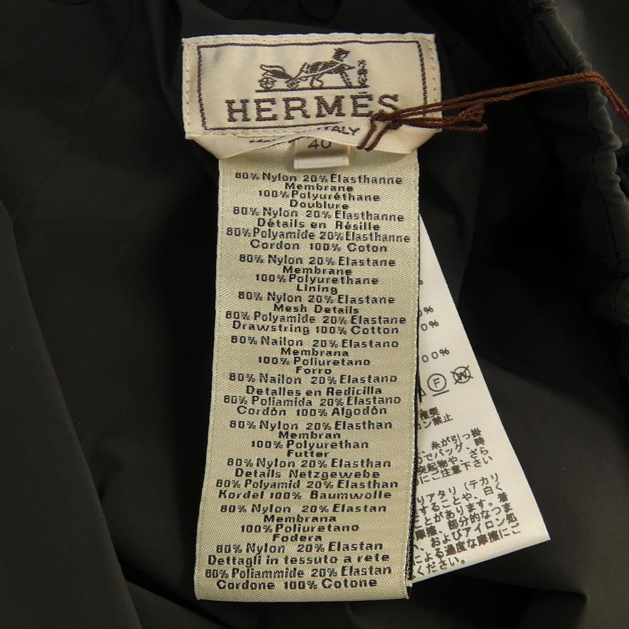 エルメス HERMES *41-5526 パンツ