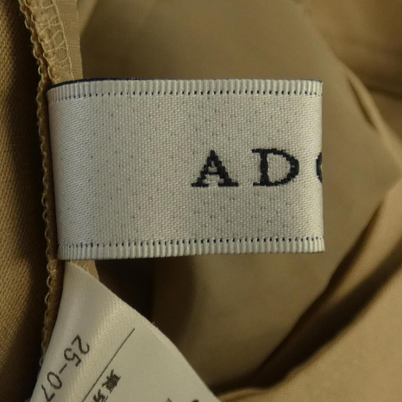 阿多爾ADORE長褲