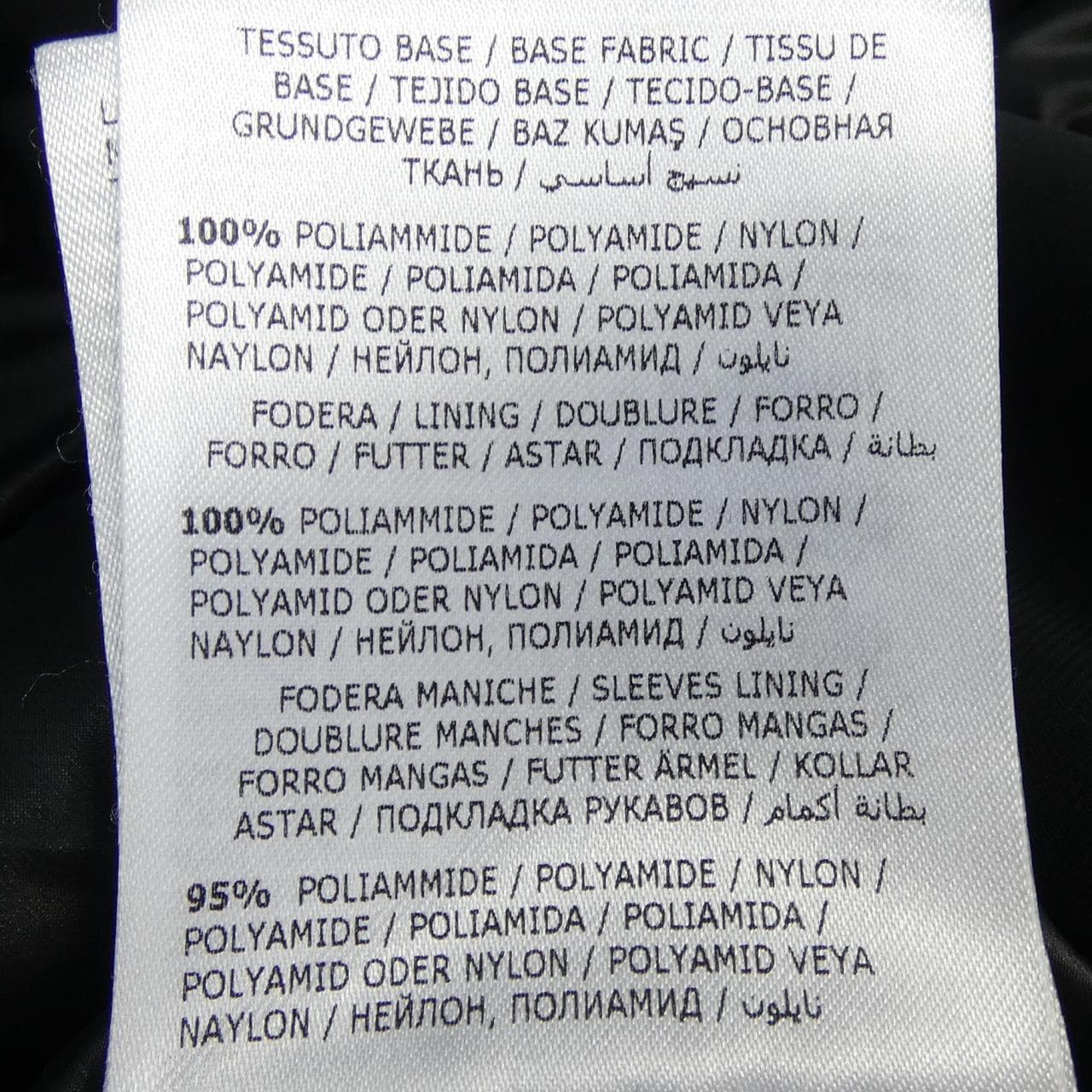 モンクレールグルノーブル MONCLER GRENOBLE CANMORE ダウンジャケット