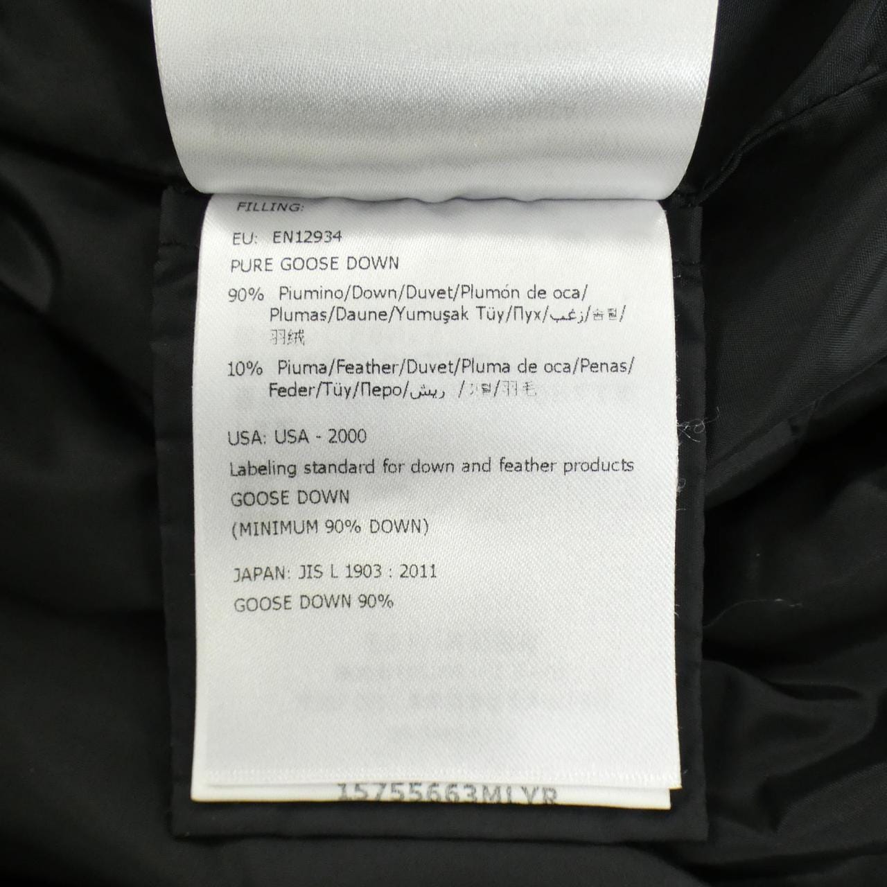 モンクレール MONCLER MARQUER ダウンジャケット