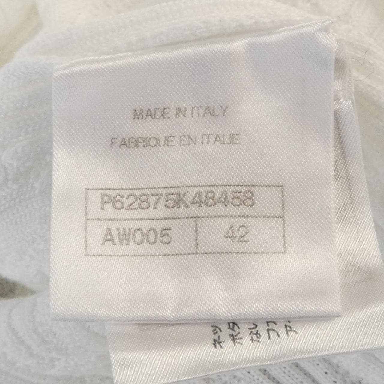 シャネル CHANEL P62875K48458 ニット