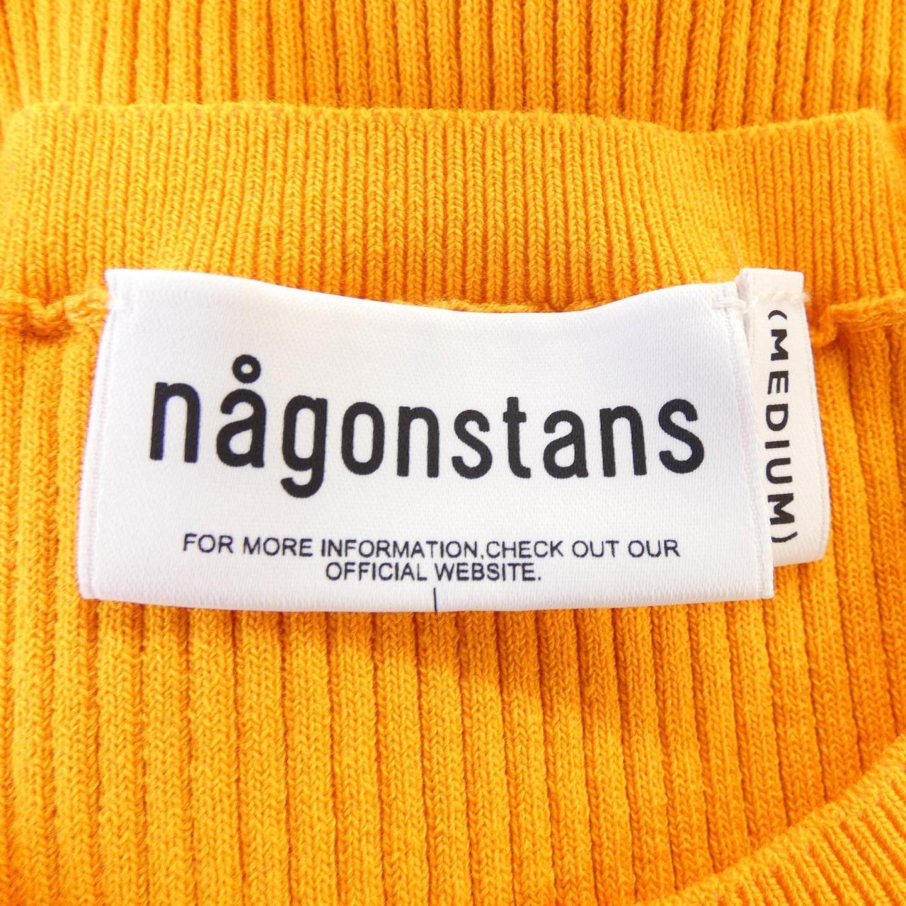 ナゴンスタンス nagonstans ニット