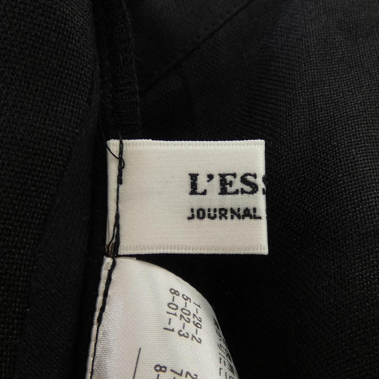 レサージュ L'ESSAGE オールインワン