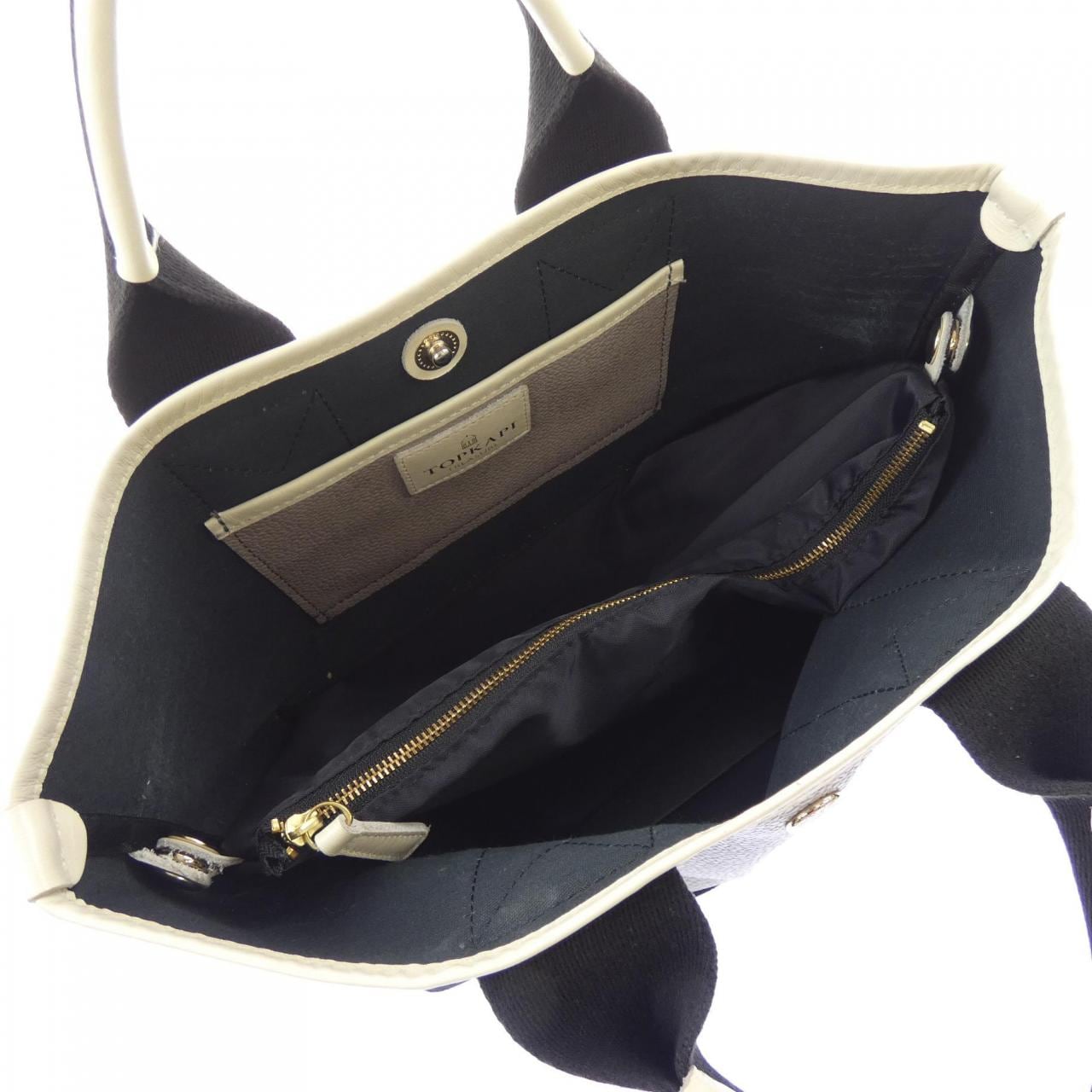 トプカピ TOPKAPI BAG