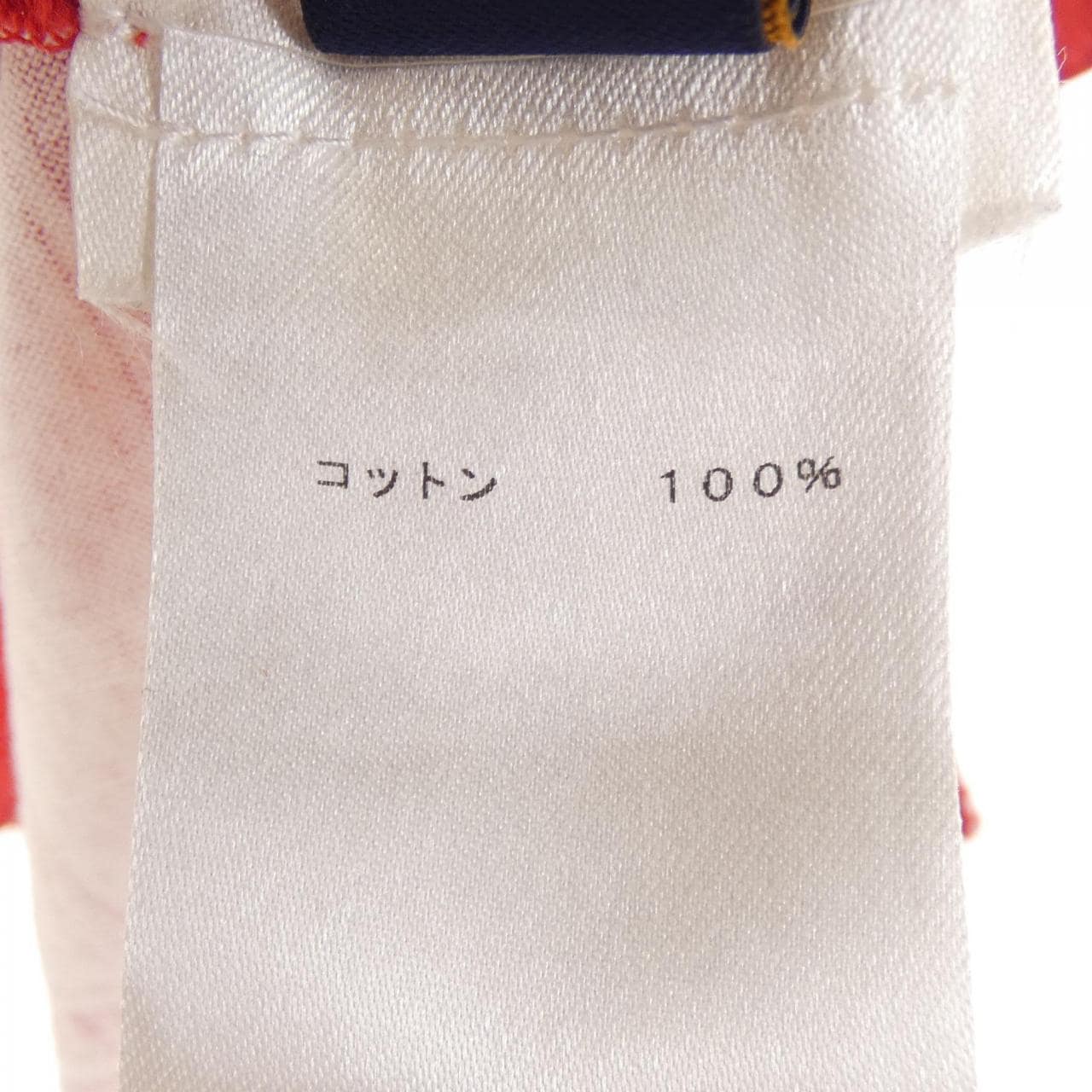 ルイヴィトン LOUIS VUITTON HFY01WFMB Tシャツ