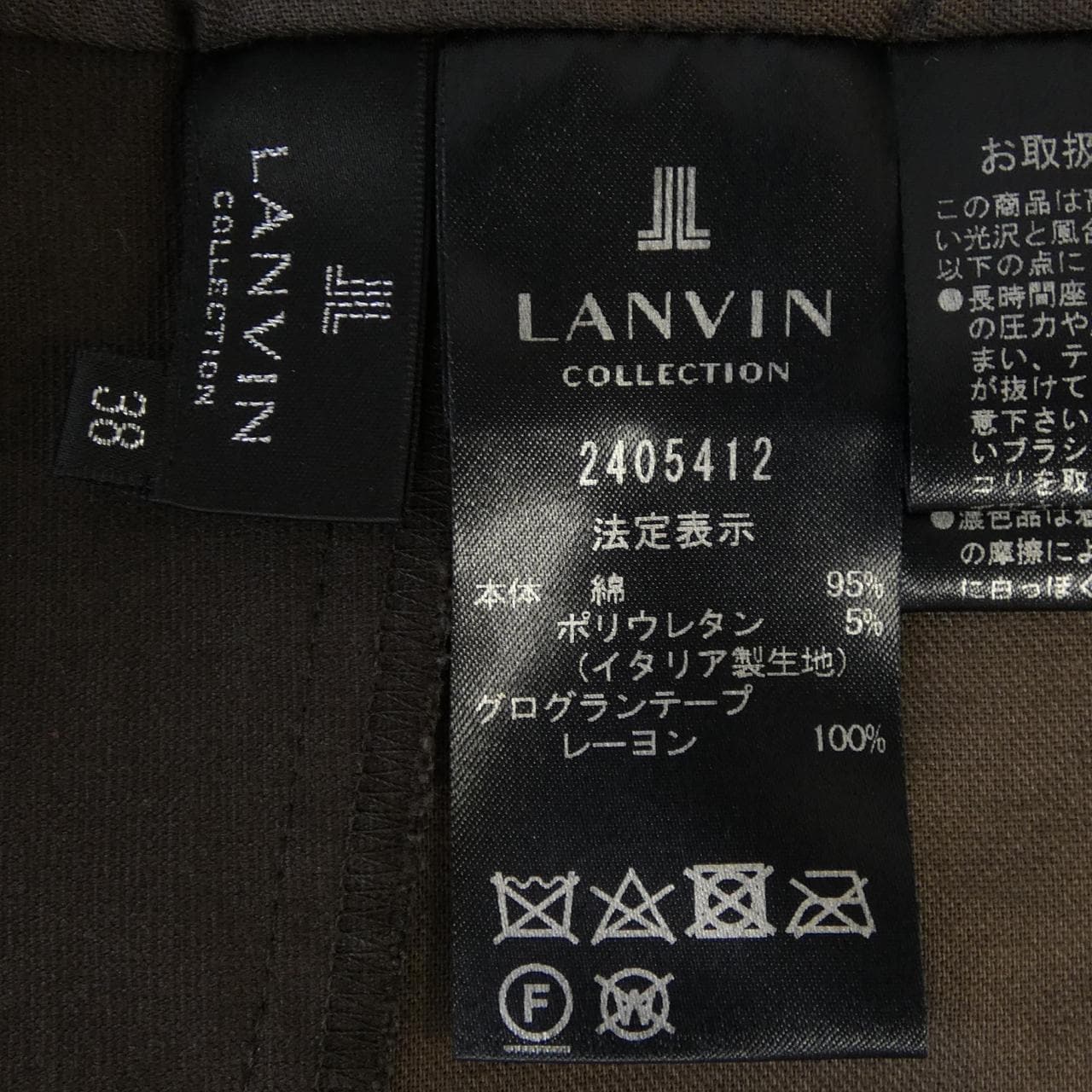 ランバン LANVIN 2405412 パンツ