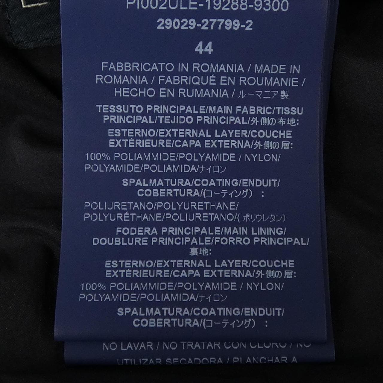 ヘルノ Herno PI002ULE-19288-9300 ベスト