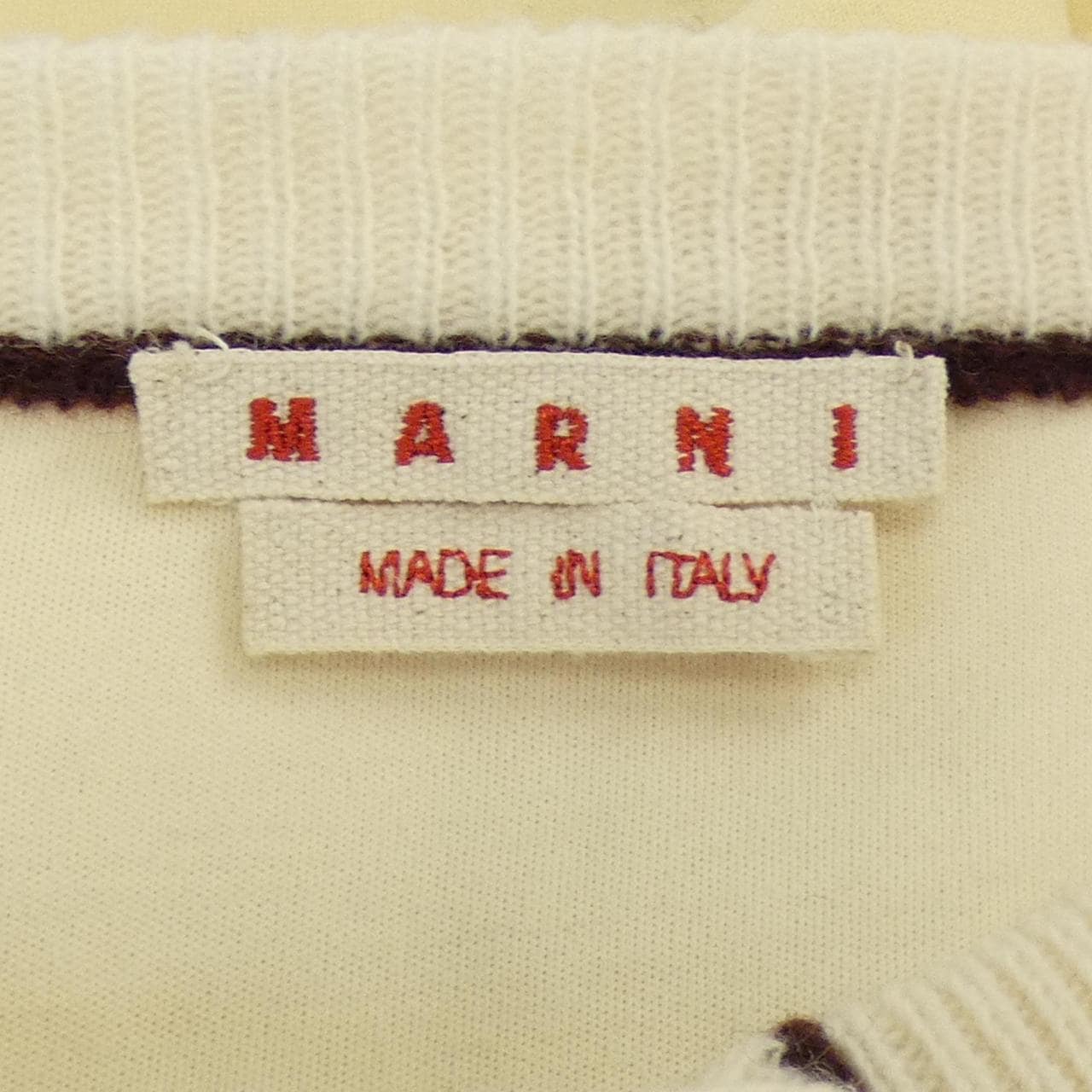 Marni MARNI开襟衫