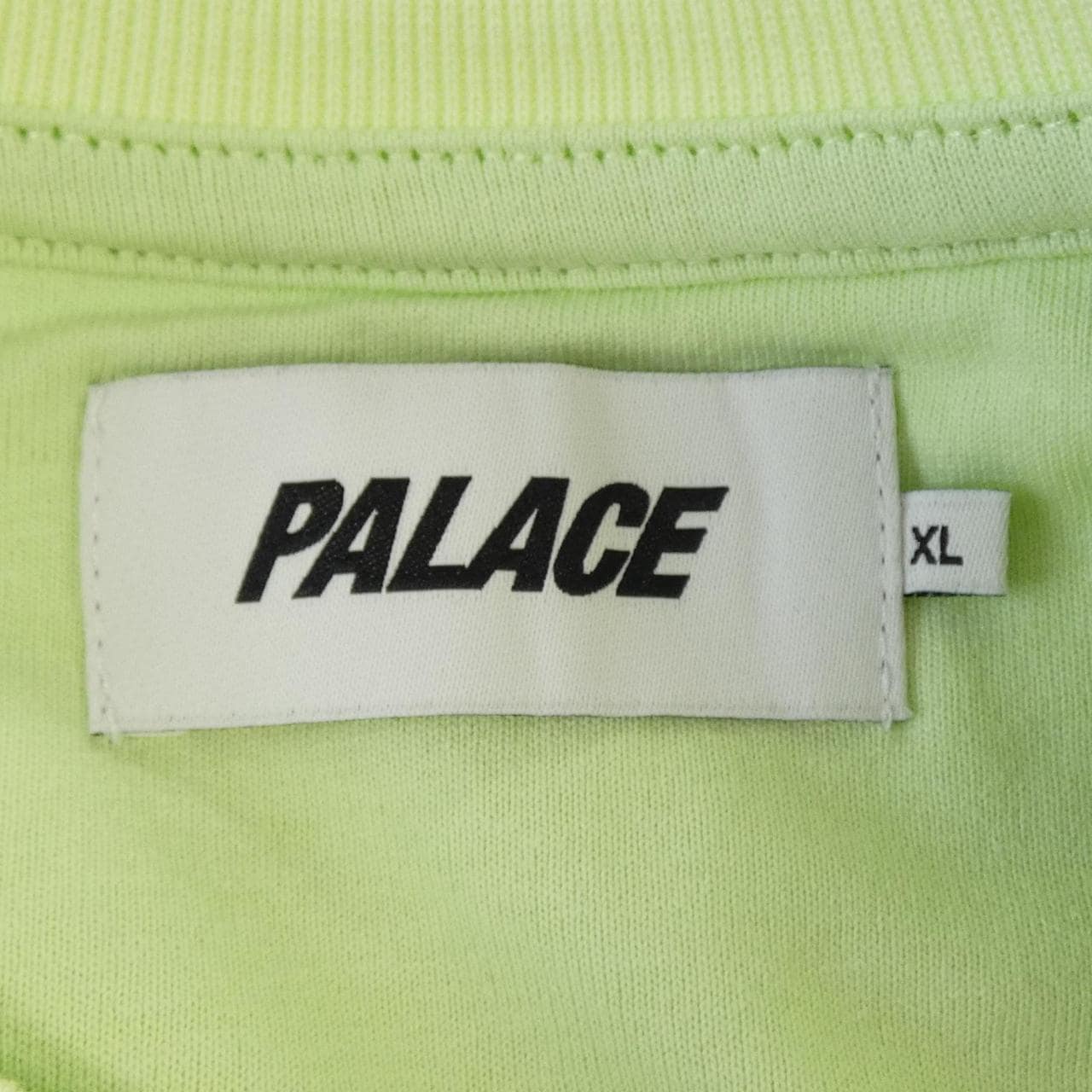 パレス PALACE スウェット