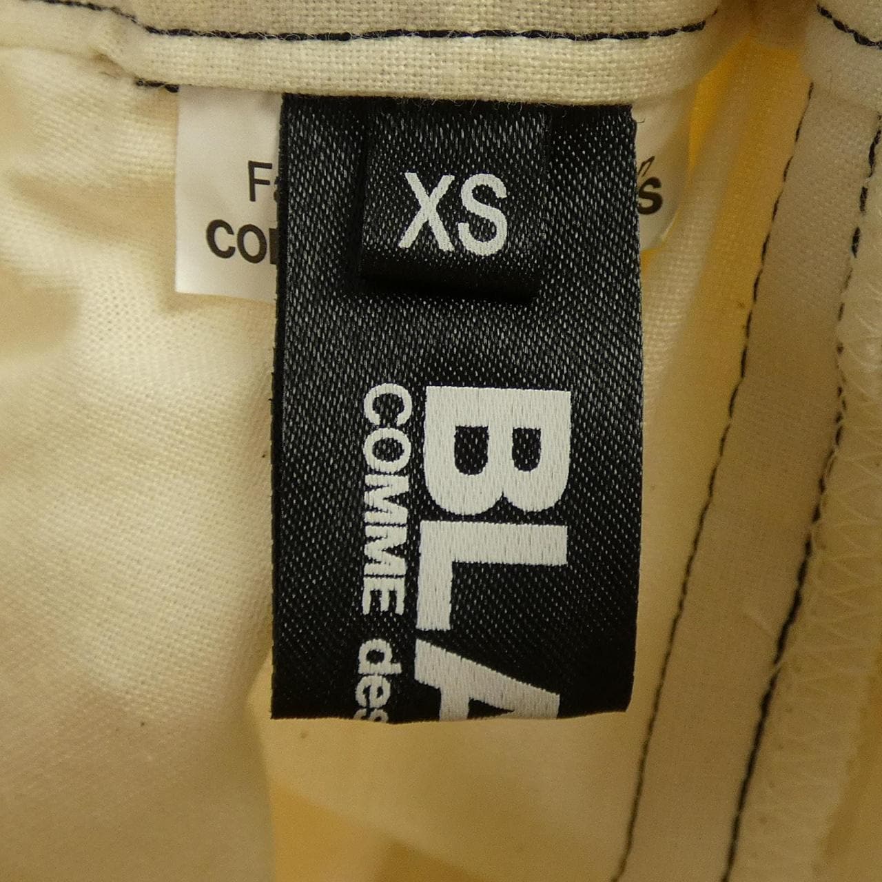 ブラックコムデギャルソン BLACK COMME des GARCONS 1A-S008 スカート