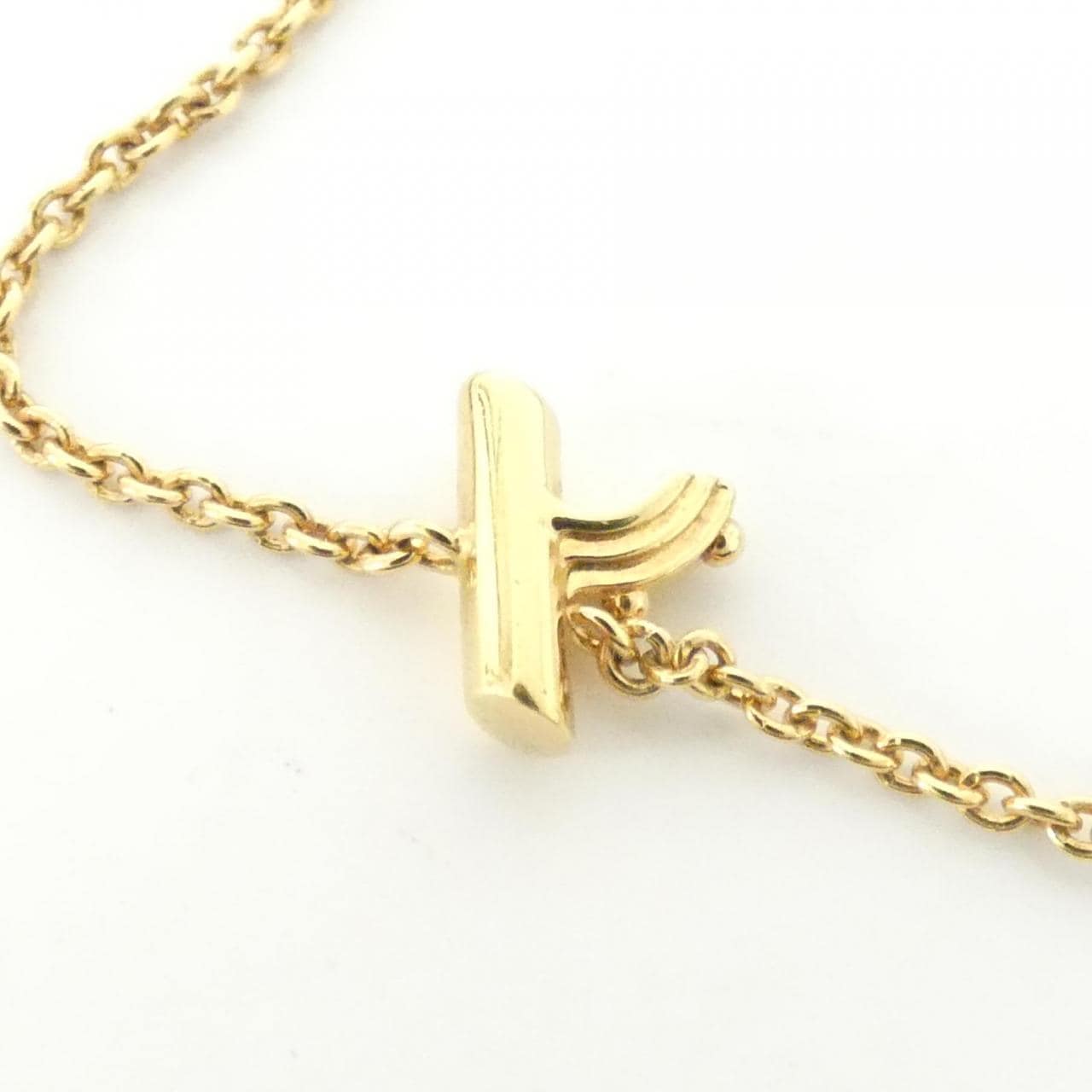 ルイヴィトン ブレスレット LV&ME Y M67182 ブレスレット