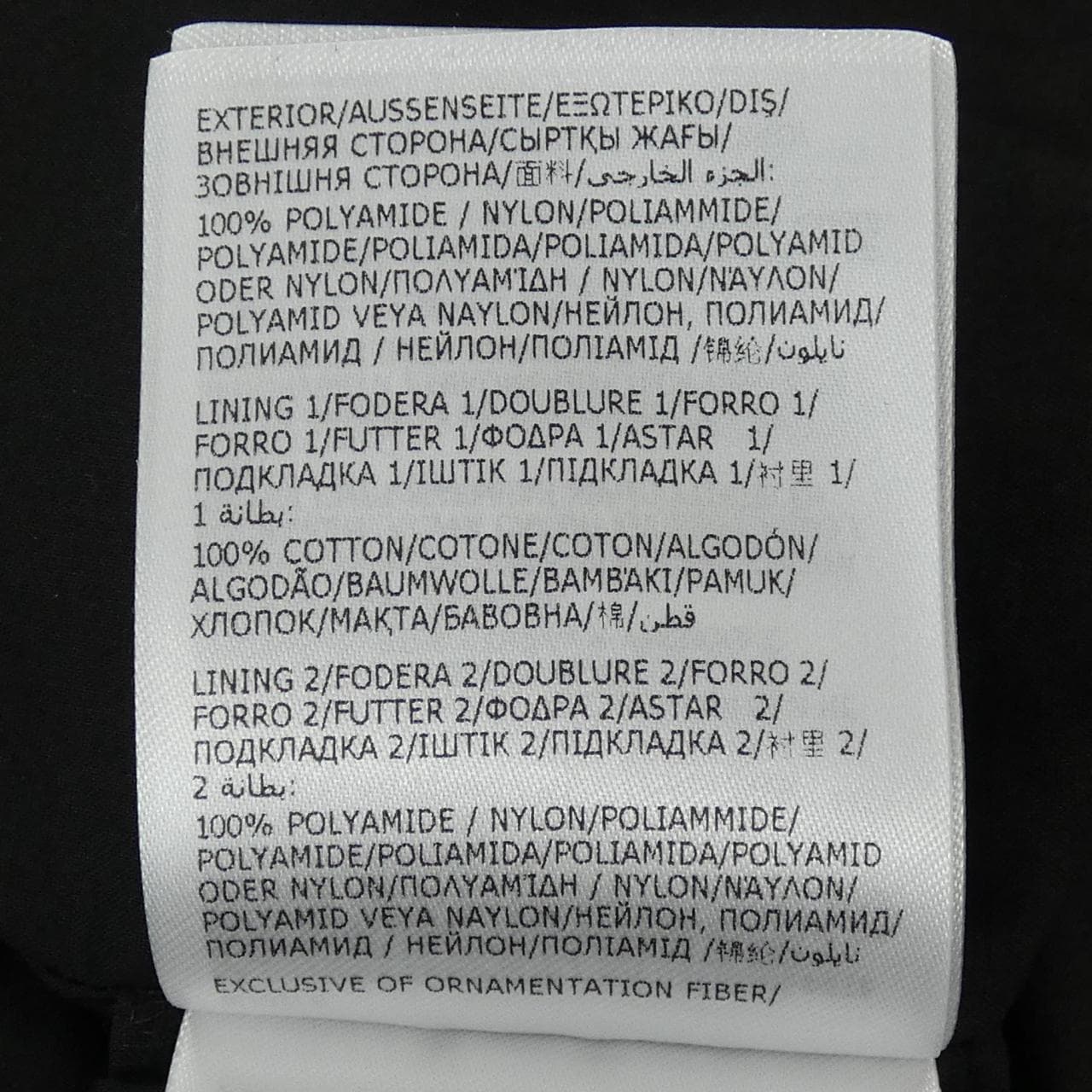 モンクレール MONCLER DEVA コート