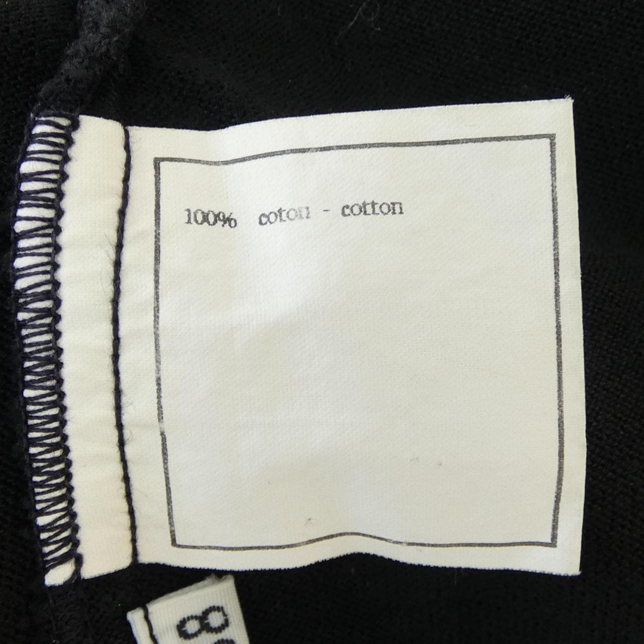 【ヴィンテージ】シャネル CHANEL P06038V00273 96C Tシャツ