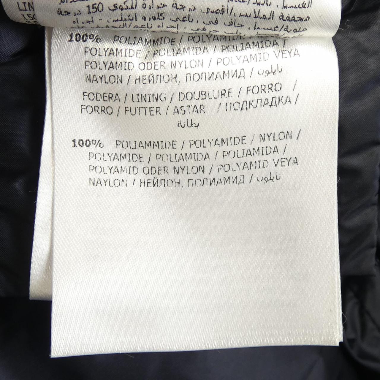 モンクレール MONCLER HERMINE ダウンコート