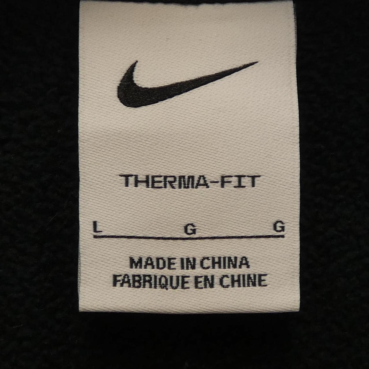 ナイキ NIKE ブルゾン