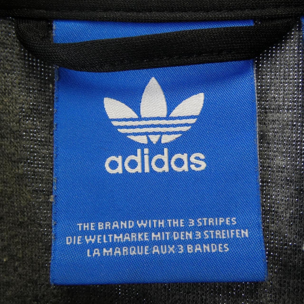 アディダス ADIDAS ブルゾン