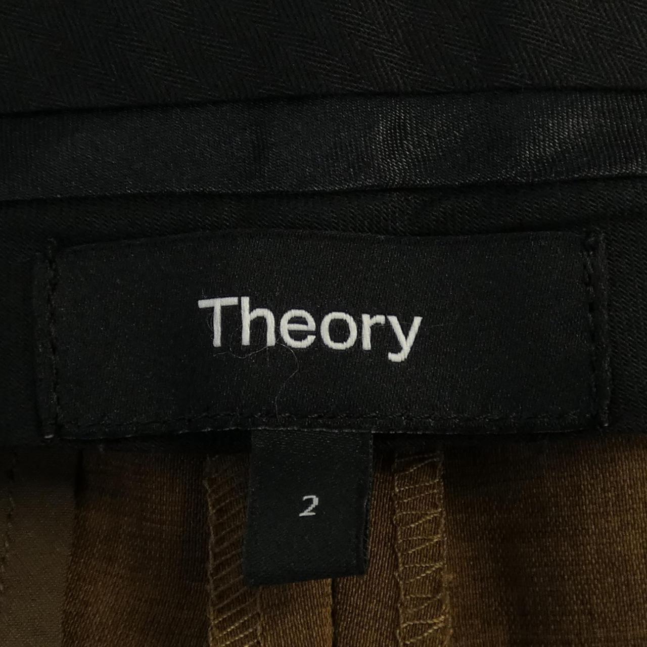 セオリー theory パンツ