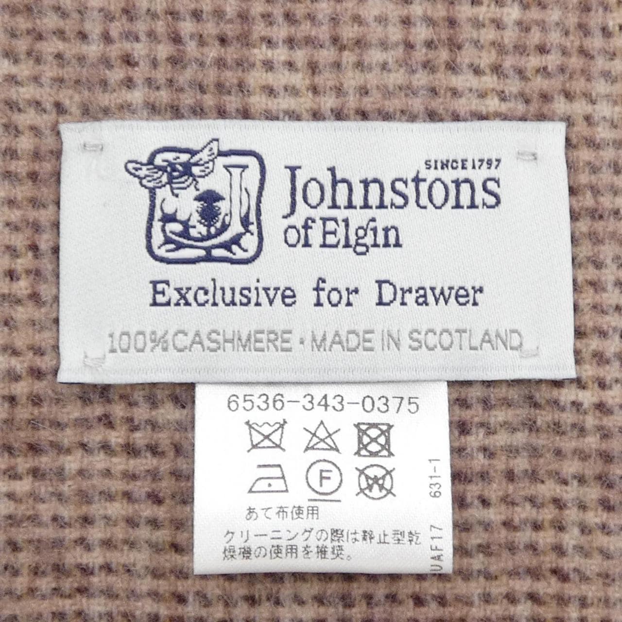 ジョンストンズ JOHNSTONS OF ELGIN STOLE
