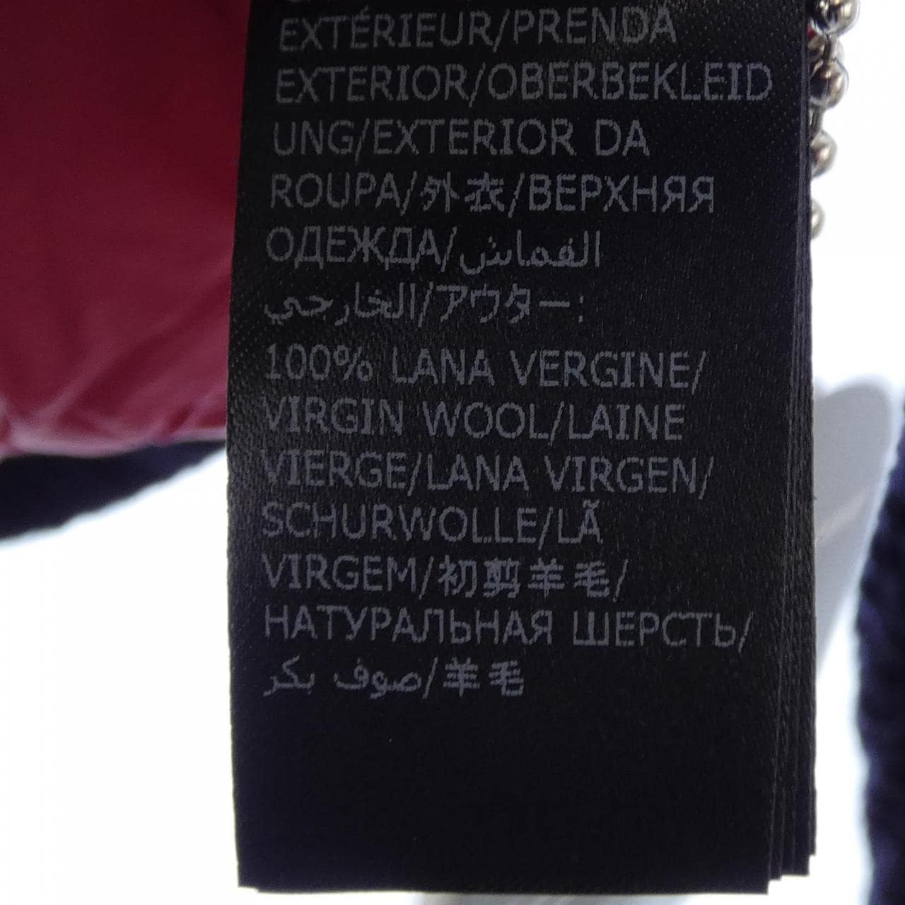 ザノーネ ZANONE カーディガン