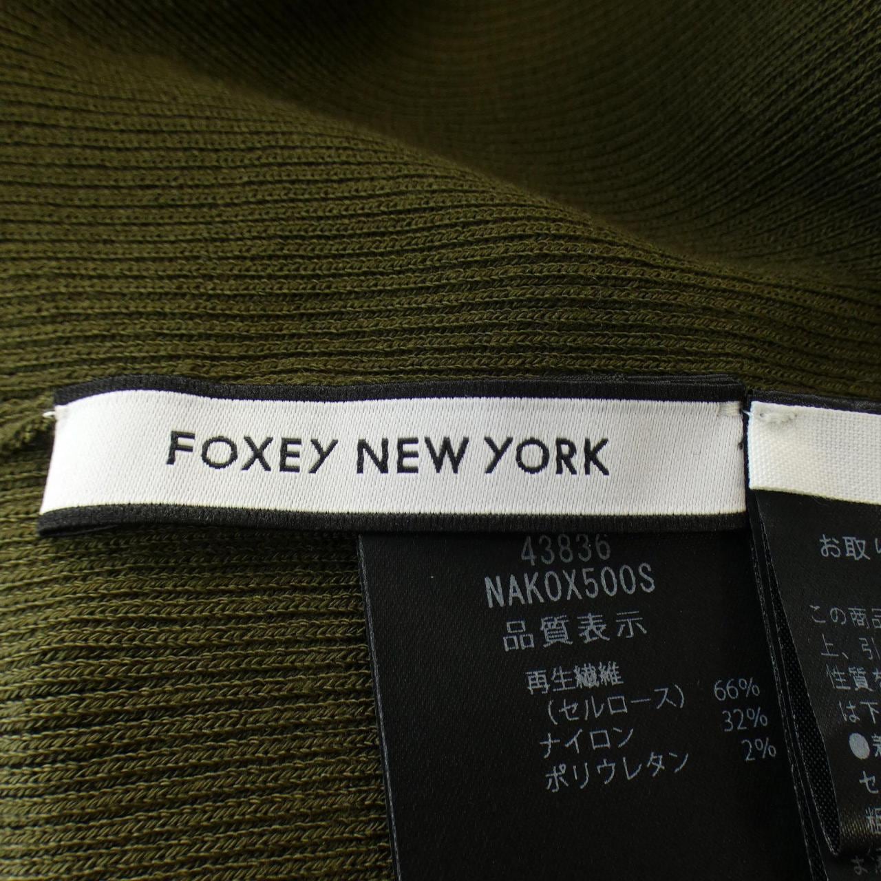 フォクシーニューヨーク FOXEY NEW YORK ニット