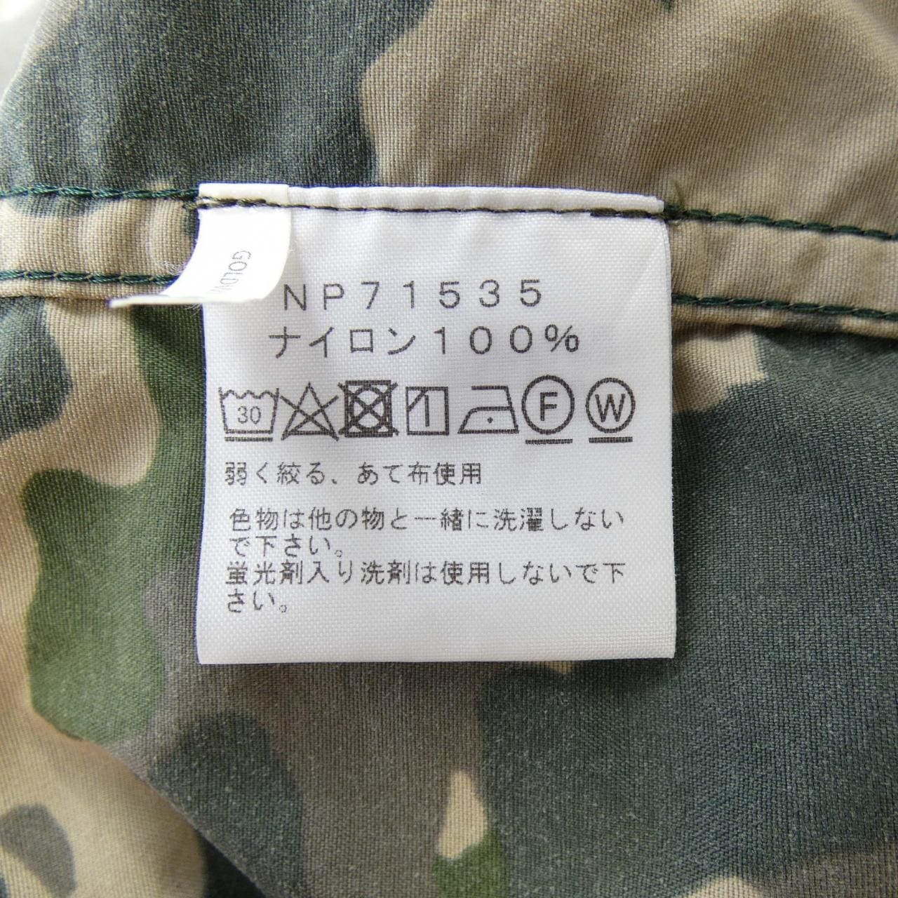 ザノースフェイス THE NORTH FACE NP71535 ジャケット