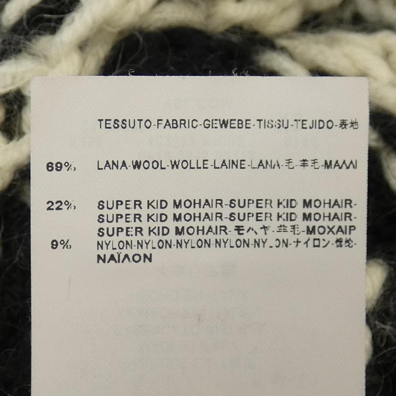 サンローラン SAINT LAURENT 402382 Y1UH2 ニット