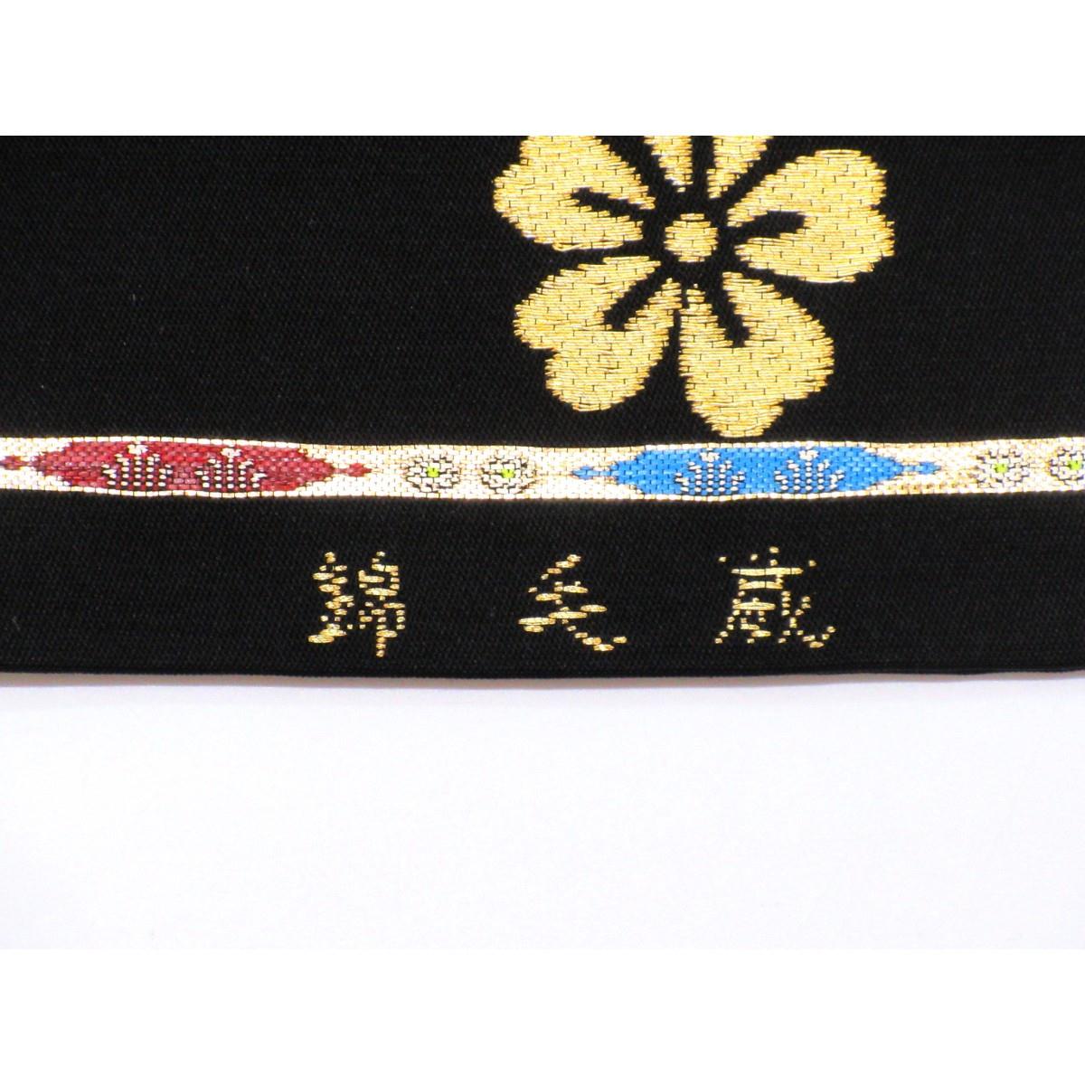 袋帯　威毛錦　本袋【龍村平蔵】