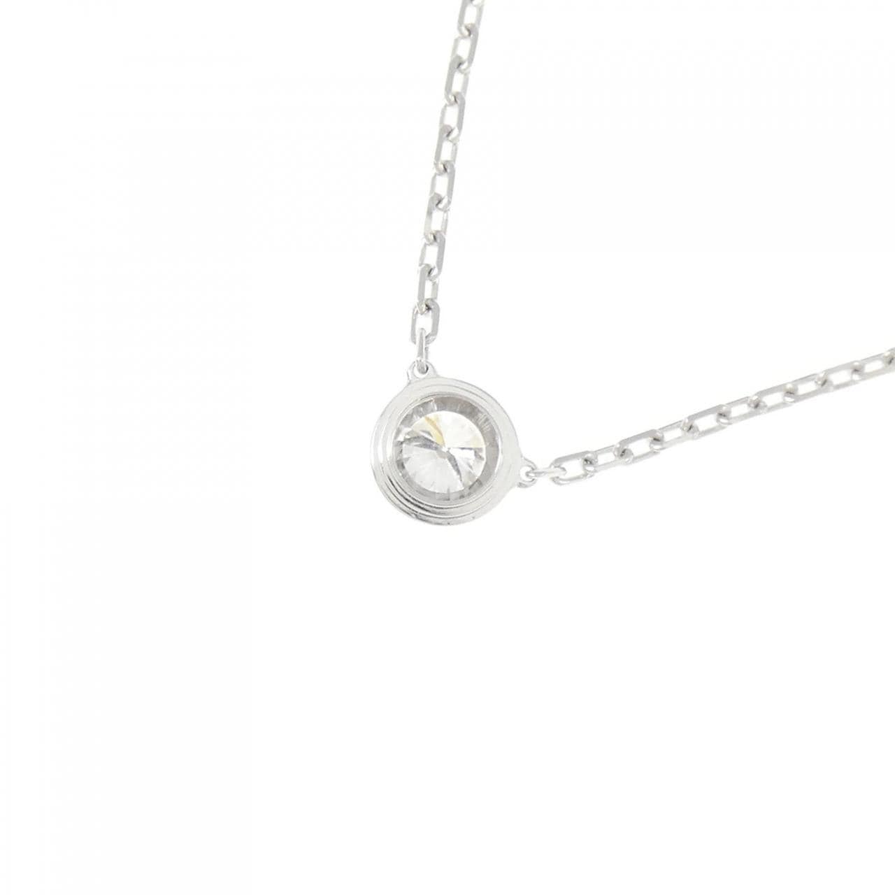 Cartier d'amour 大号项链