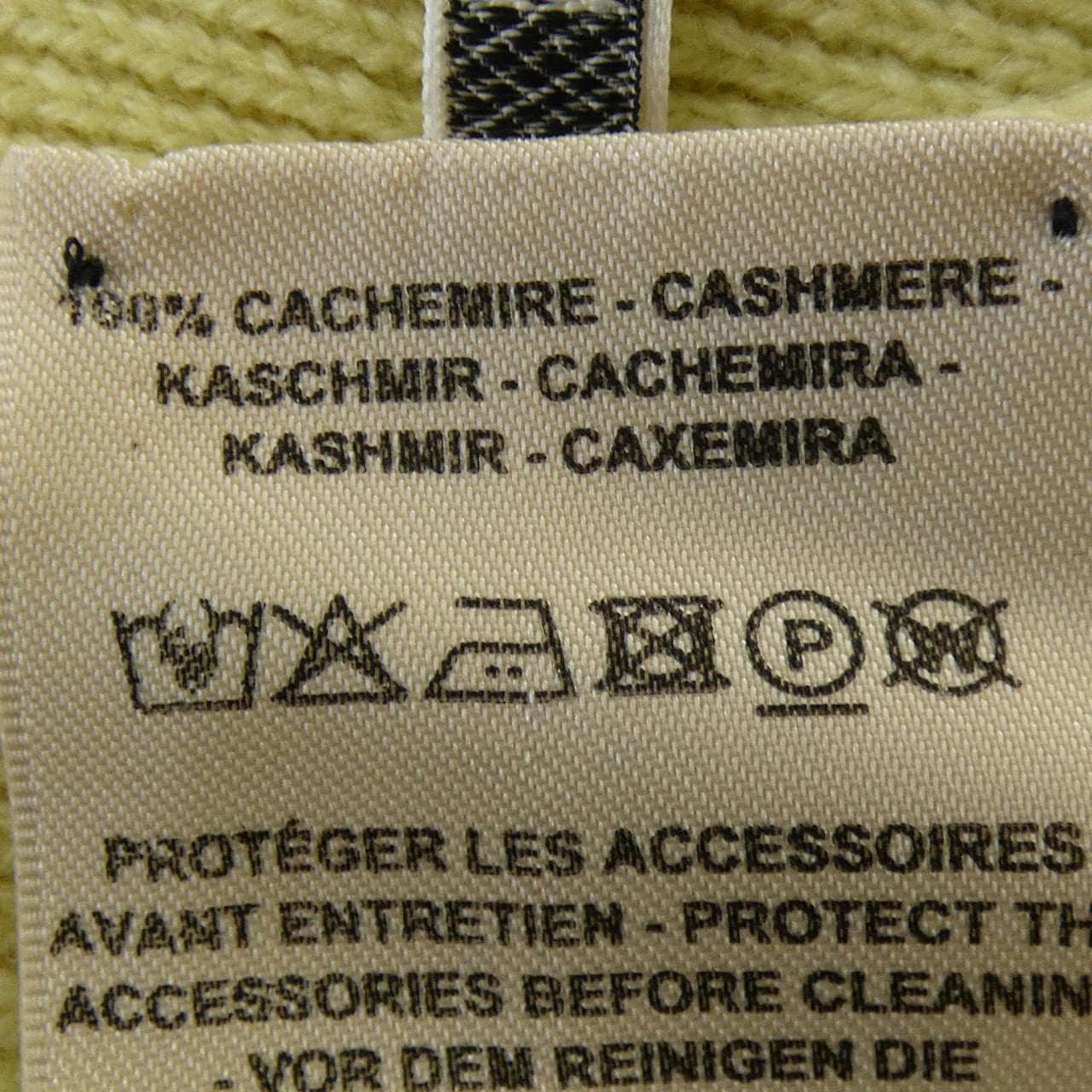 エルメス HERMES 2H2661D1 ニット