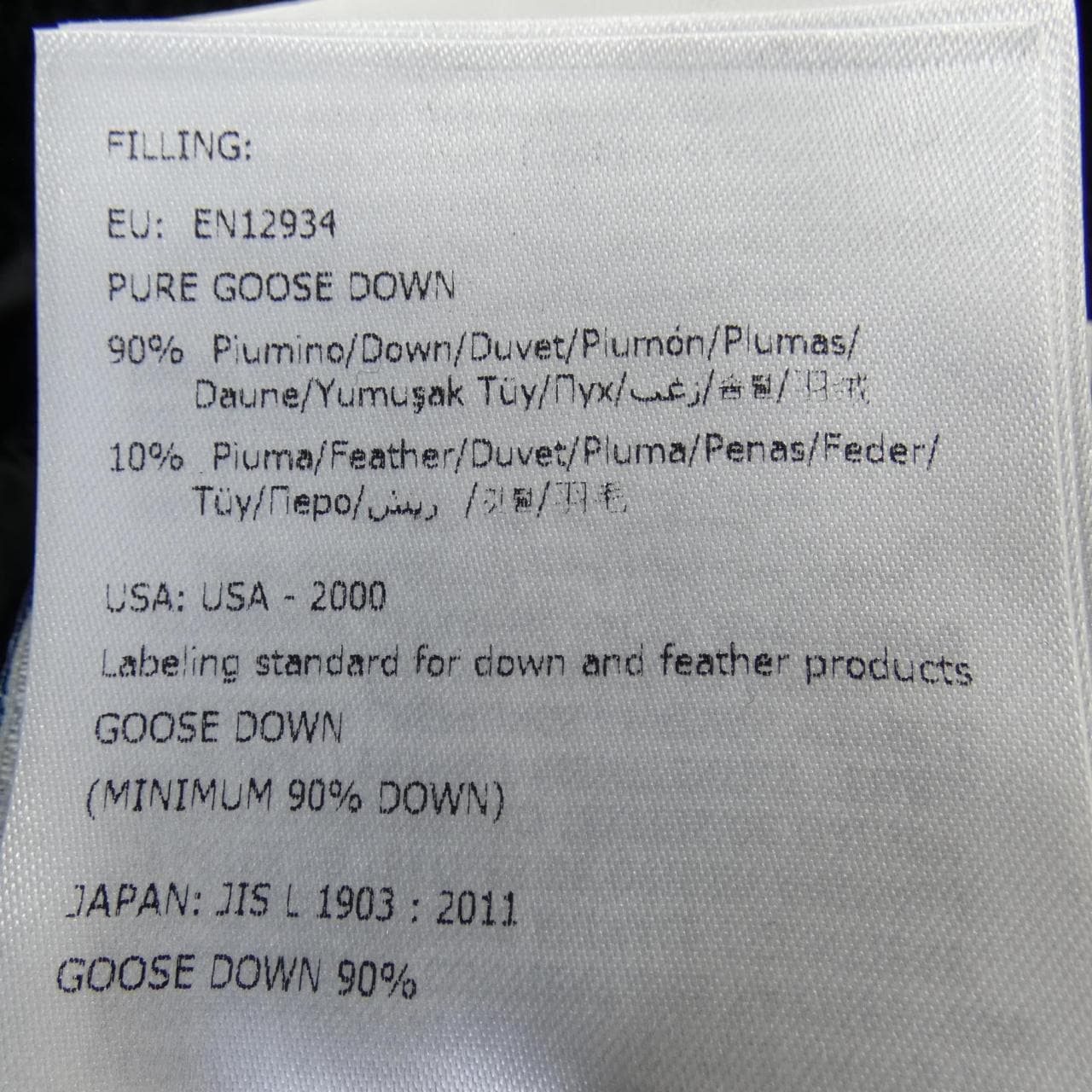 モンクレール MONCLER 20939474800 ダウンジャケット