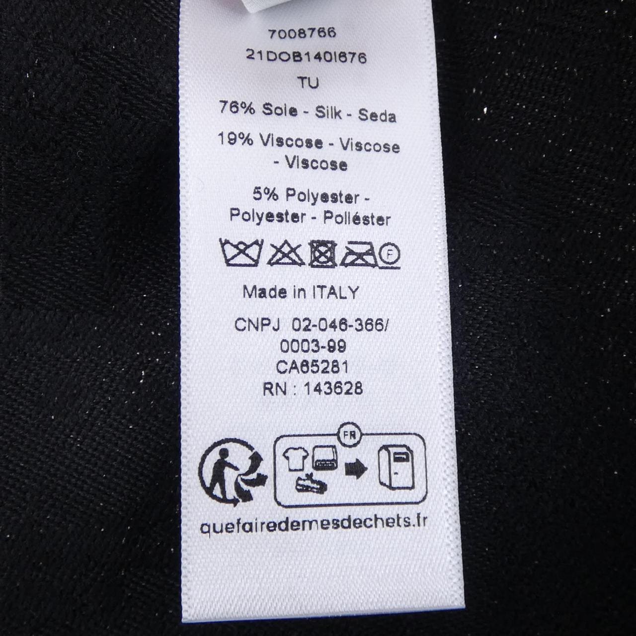 クリスチャンディオール CHRISTIAN DIOR オブリークシルクブレンド 21DOB140I676 ショール