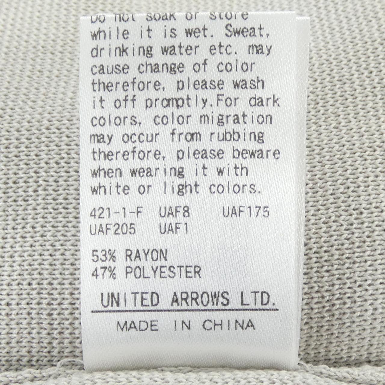 ユナイテッドアローズ UNITED ARROWS 1526-183-3661 ワンピース