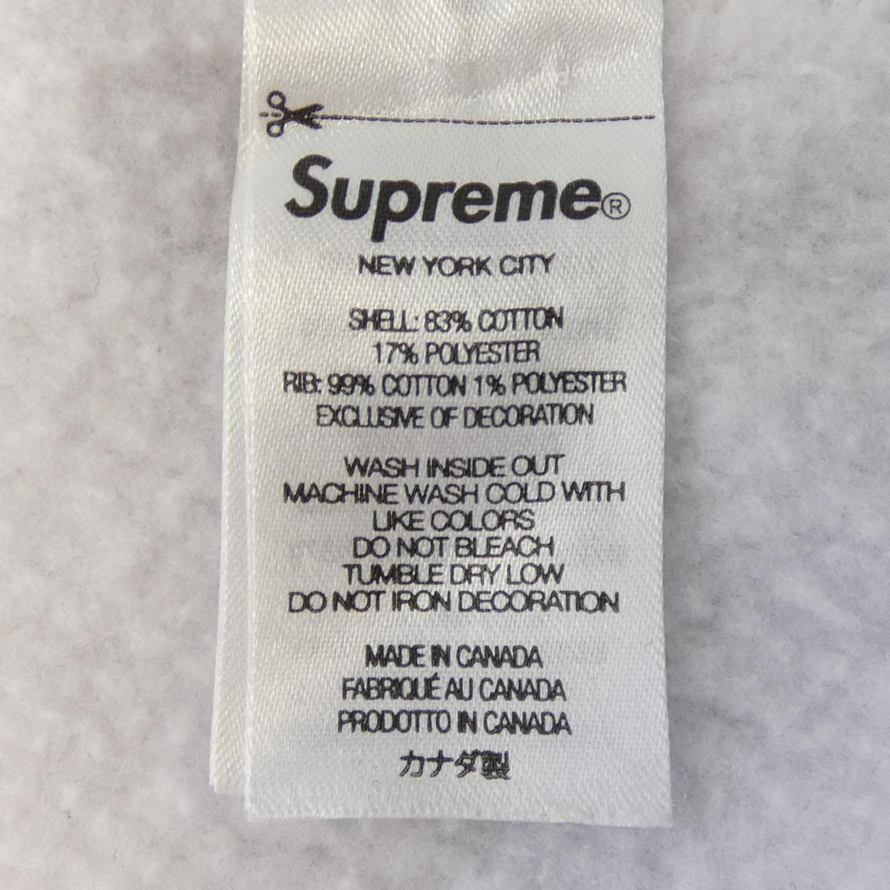 シュプリーム SUPREME Box Logo Hooded Sweat パーカー