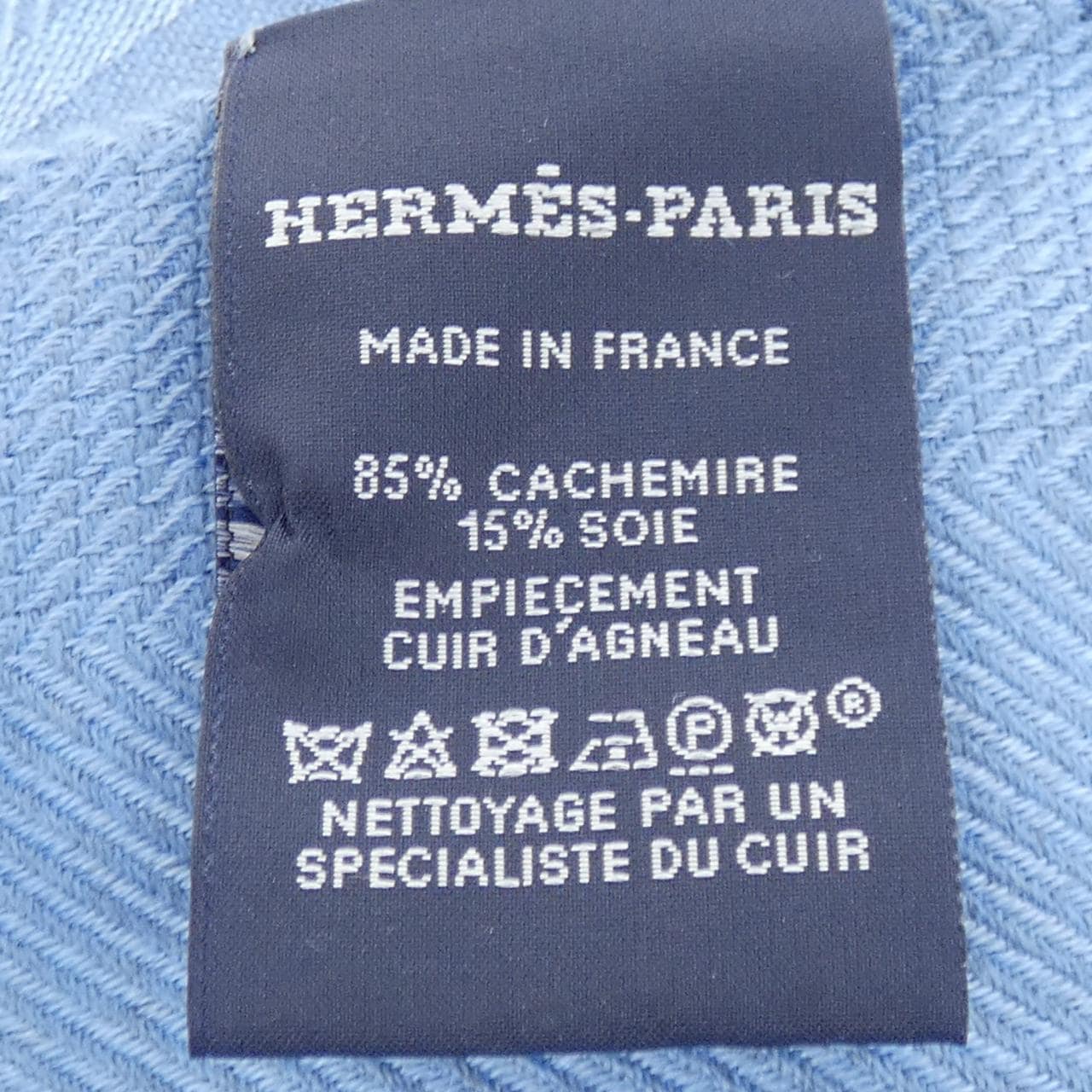 エルメス HERMES ニュー･リブリス NEW LIBRIS H612494S ロザンジュGM ショール