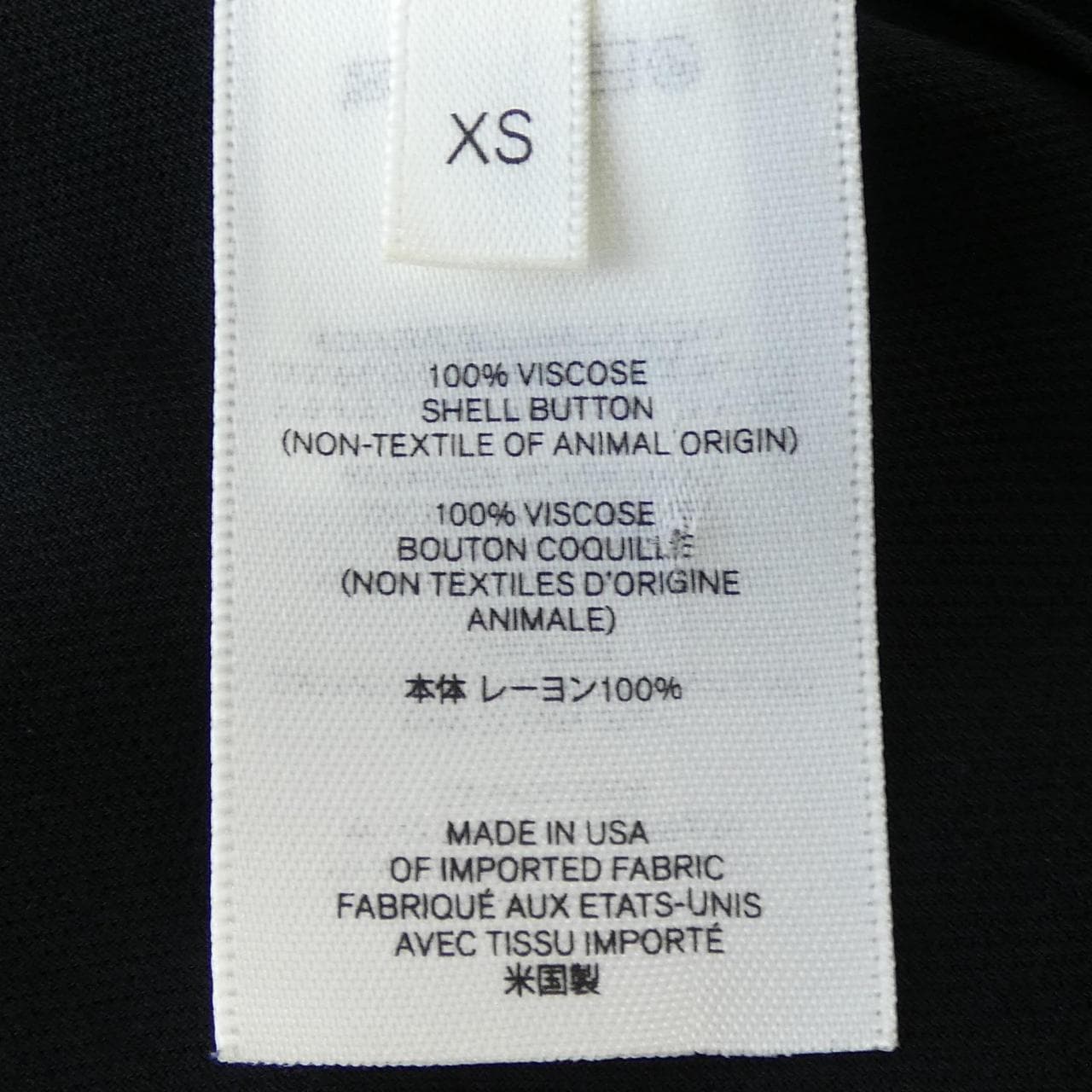 ザロウ THE ROW シャツ