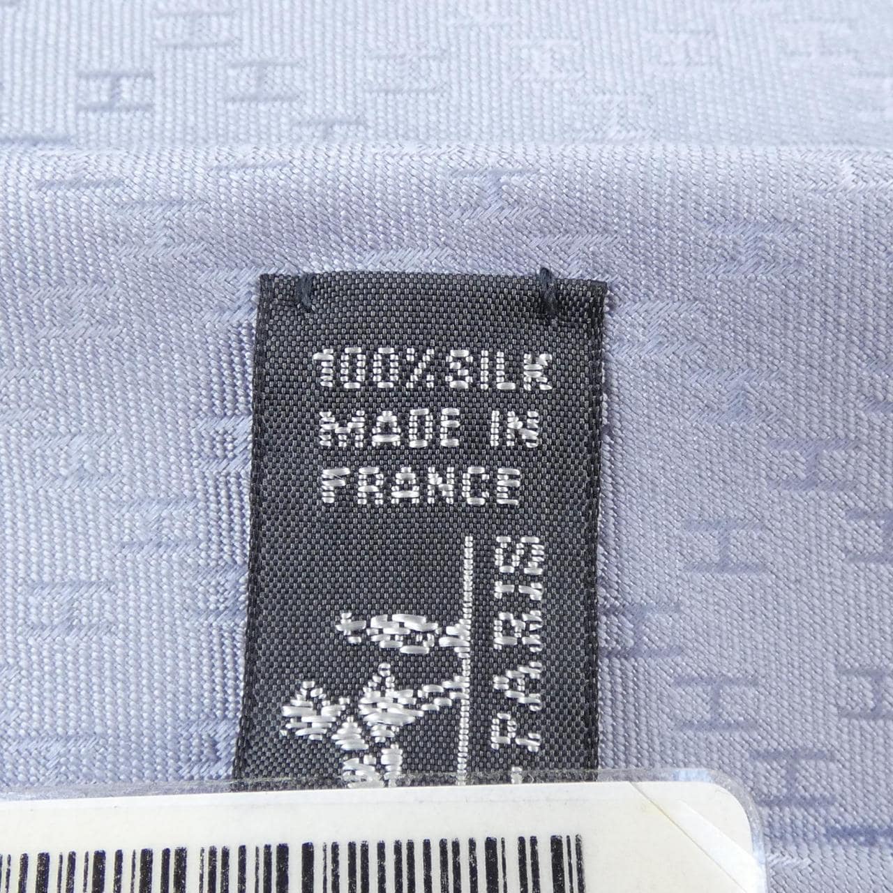 エルメス HERMES NECKTIE
