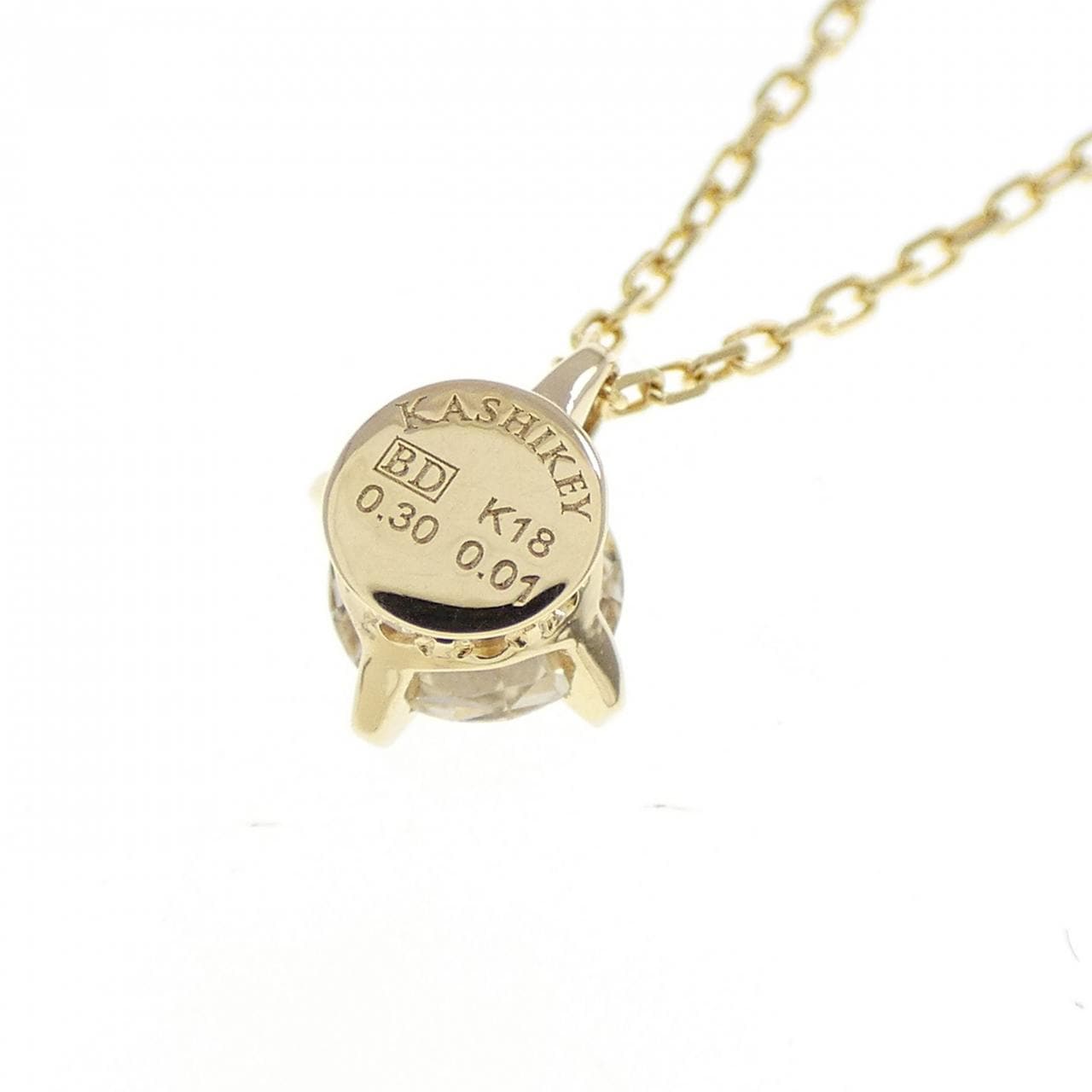 カシケイ ソリティア ネックレス 0.30CT