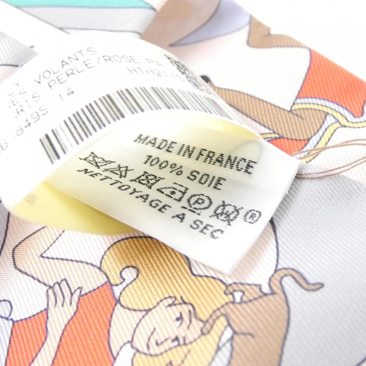 【未使用品】エルメス CARRES VOLANTS ツイリー 063849S スカーフ