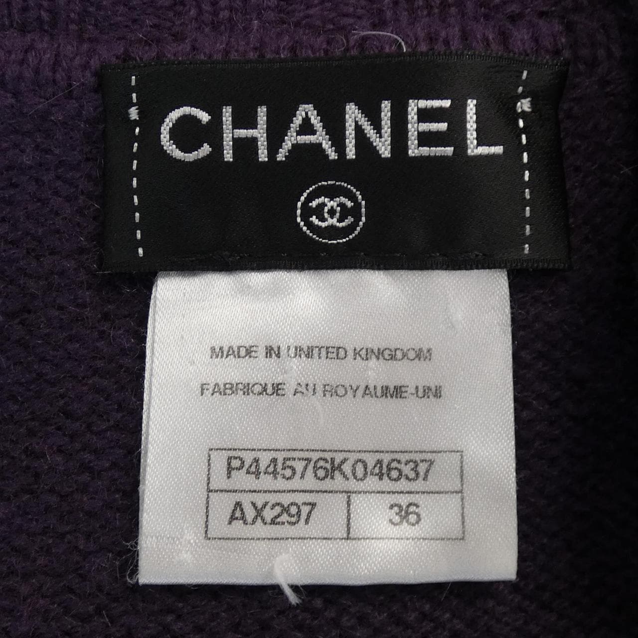 シャネル CHANEL ニット